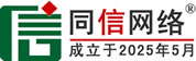 呼中区道路救援补胎