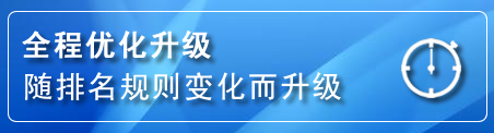 呼中区网站推广公司