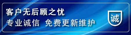 呼中区网站建设公司
