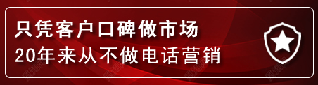 呼中区建网站公司