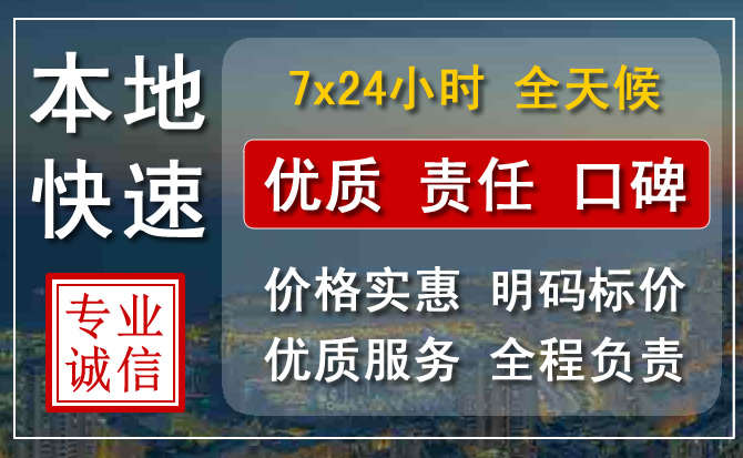呼中区附近流动补胎电话.jpg