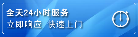 呼中区上门补胎电话