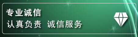 呼中区道路救援电话